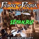128x128  Java  Prince of Persia Classic 128.jar 8ee5a76ea849e12e558d0ddb957d72e0